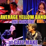 Average Yellow Band