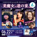 スーパーゼリー